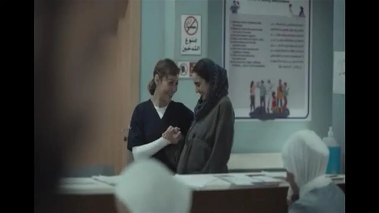 جدول العرض.. مواعيد مسلسل صحاب الأرض والقنوات الناقلة في سباق رمضان 2026